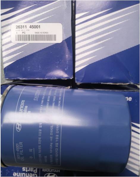 Lọc dầu máy HYUNDAI HD65 (2.5T)