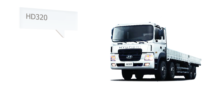 HD320