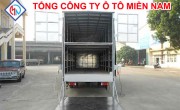 Xe Tải Isuzu NPR