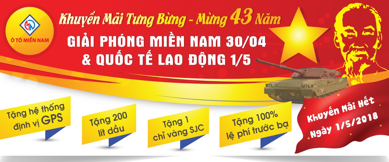 khuyến mãi đặc biệt 